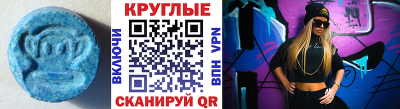 Купить закладки  Котово  ЭКСТАЗИ бентли 