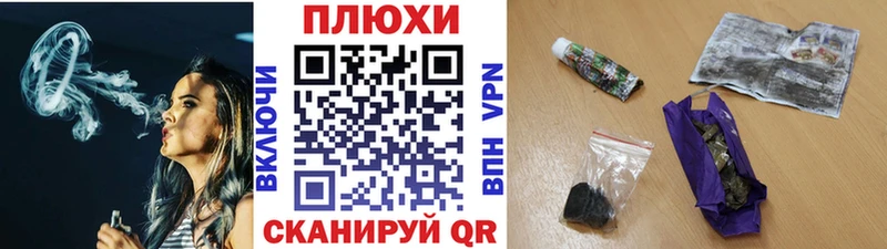 ГАШ 40% ТГК Котово