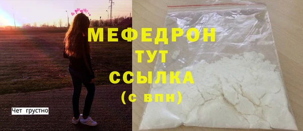дмт Козельск