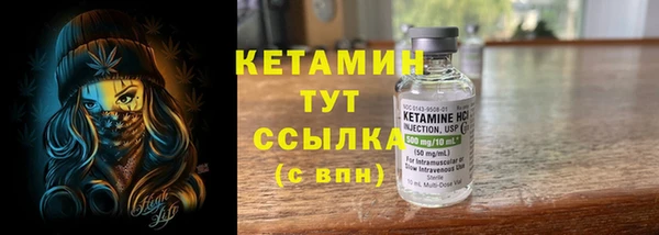 мефедрон Корсаков
