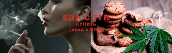 мефедрон Корсаков
