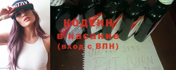 скорость mdpv Коряжма