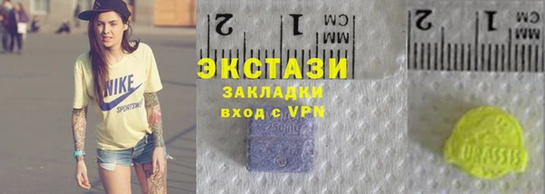 марки lsd Кодинск