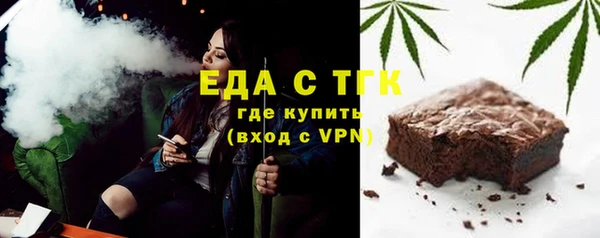 кокс Козловка