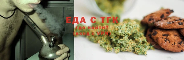 дмт Козельск