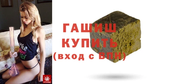 скорость mdpv Коряжма