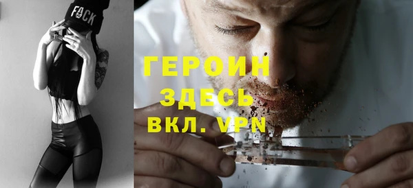 крисы Костерёво