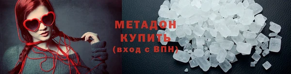 кокс Козловка
