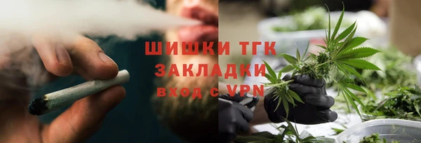 мефедрон Корсаков