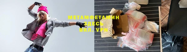 мефедрон Корсаков