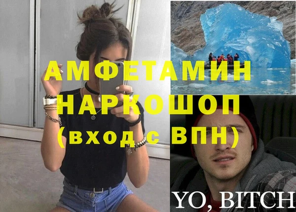 крисы Костерёво