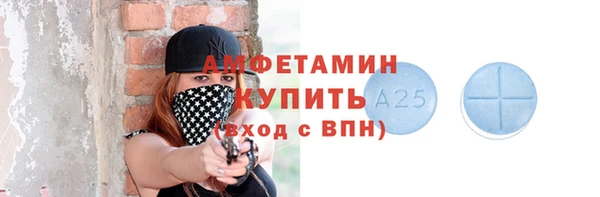 кокс Козловка