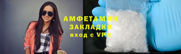 мефедрон Корсаков