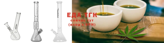 дмт Козельск