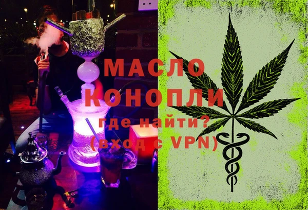 марки lsd Кодинск