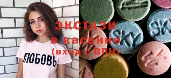 марки lsd Кодинск