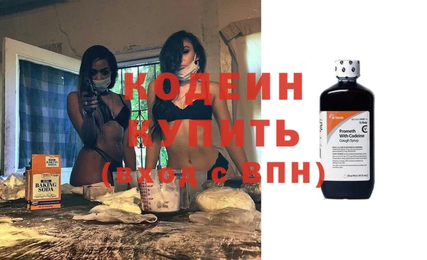 крисы Костерёво