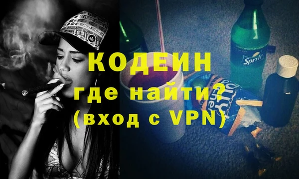 кокс Козловка