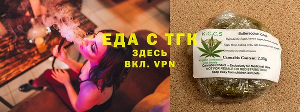 марки lsd Кодинск