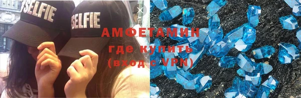 дмт Козельск