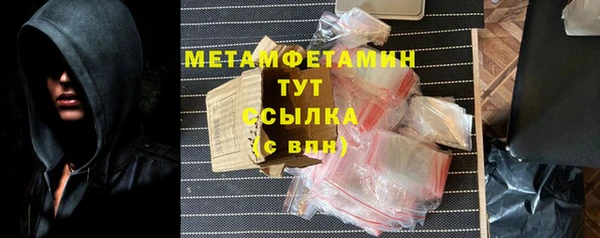 марки lsd Кодинск