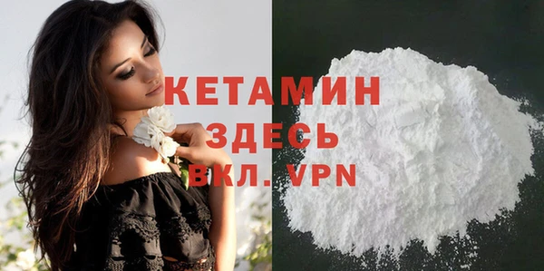 скорость mdpv Коряжма