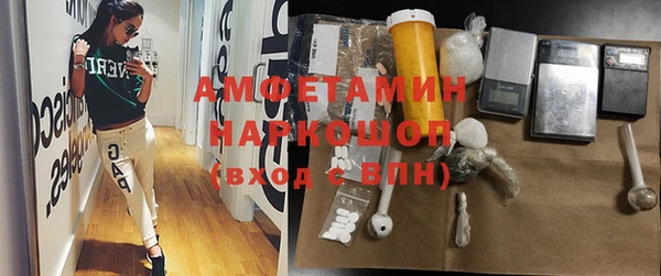 марки lsd Кодинск