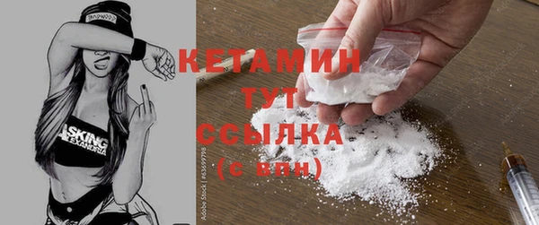 крисы Костерёво