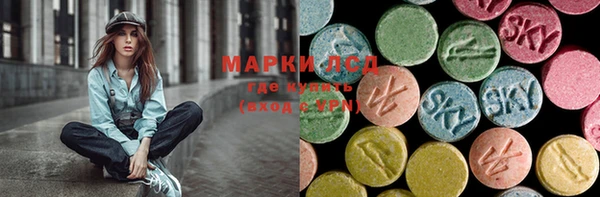 скорость mdpv Коряжма