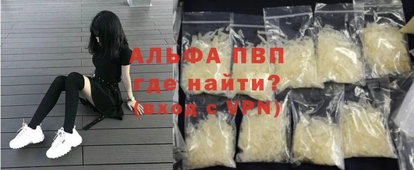 скорость mdpv Коряжма